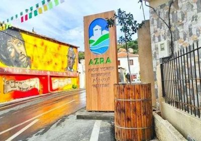 village-azra