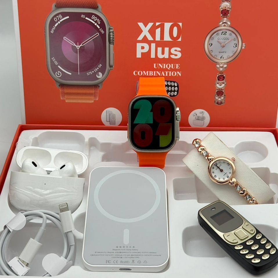 Watch