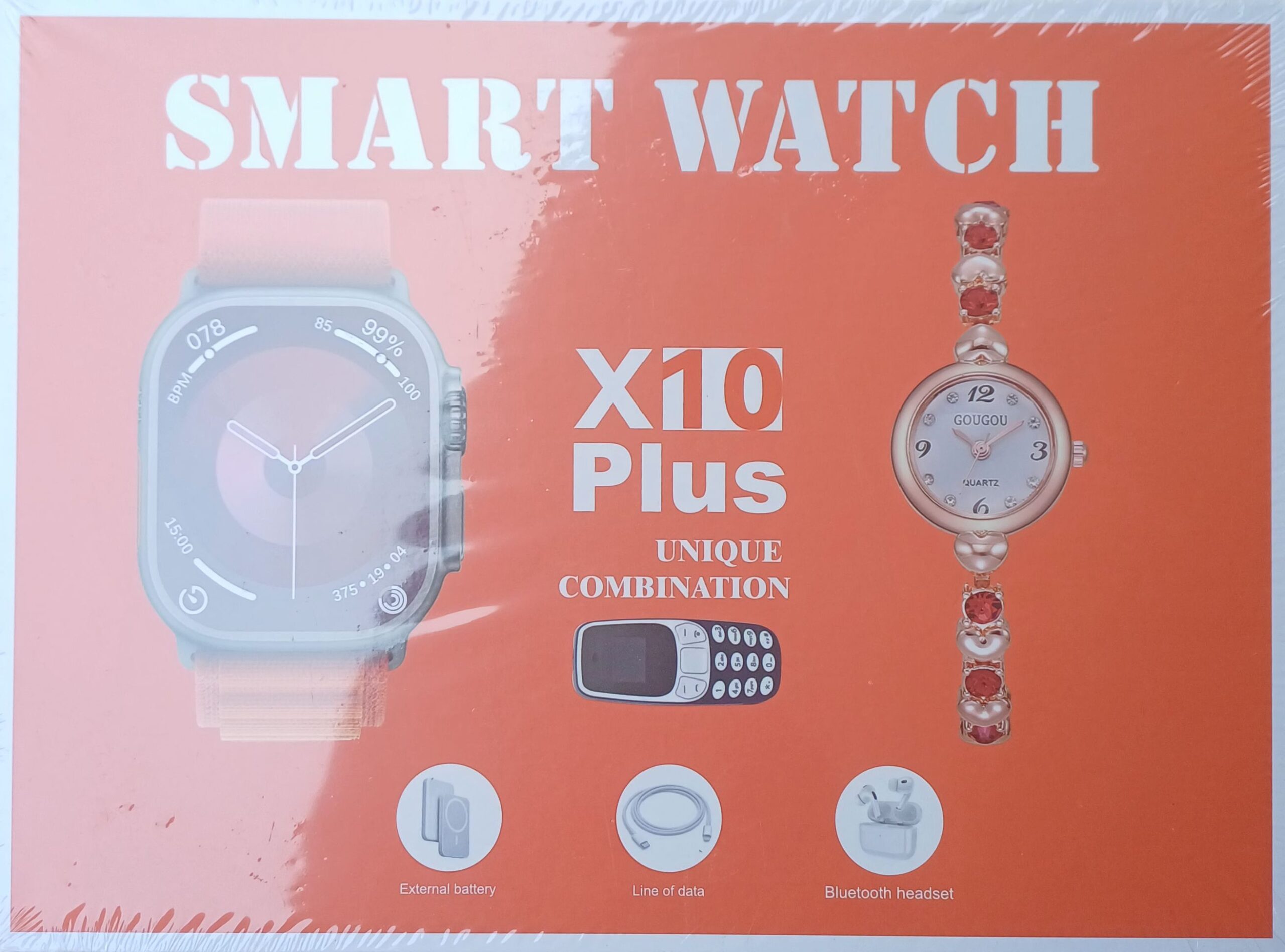 Watch