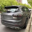 Chery Tiggo Plus