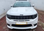 Jeep SRT 2020 édition limitée